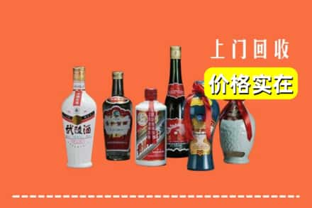 保定涿州市回收老酒