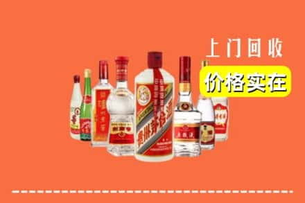 保定涿州市回收烟酒