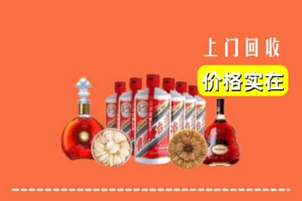 保定涿州市回收烟酒