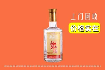 保定涿州市回收老郎酒